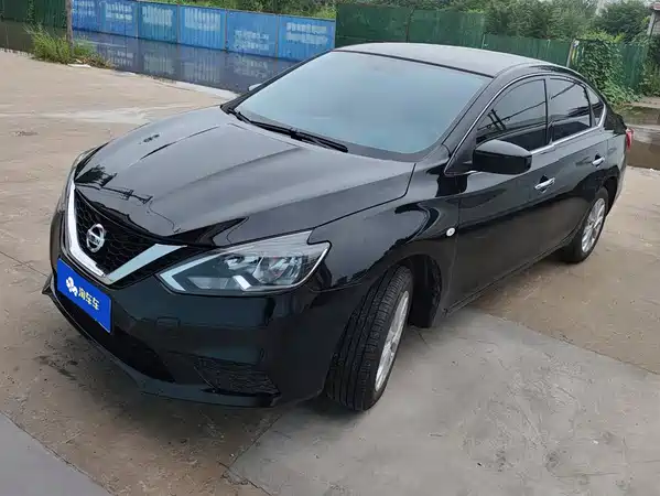Nissan Sylphy 2025