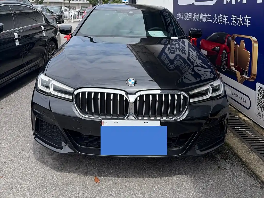BMW 5 Series 2022