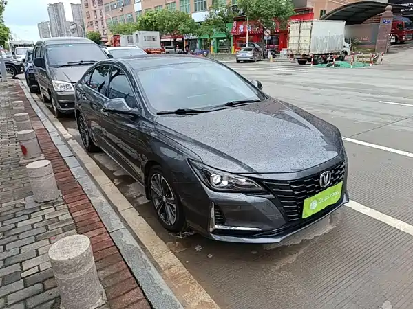 Changan Ruicheng CC 2022
