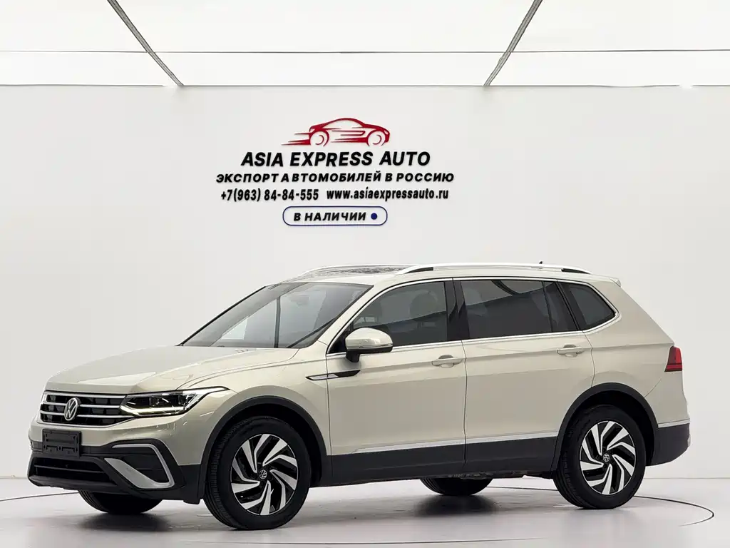 Volkswagen Tiguan L 2023