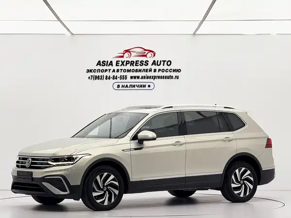 Volkswagen Tiguan L 2023