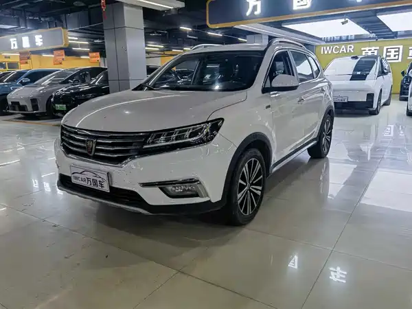 Roewe RX5 2019