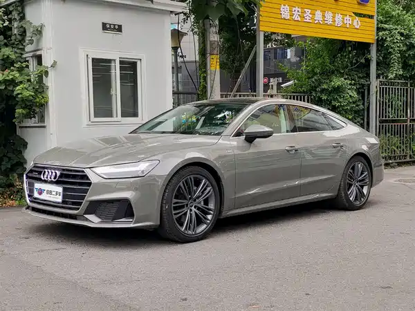 Audi A7 2023