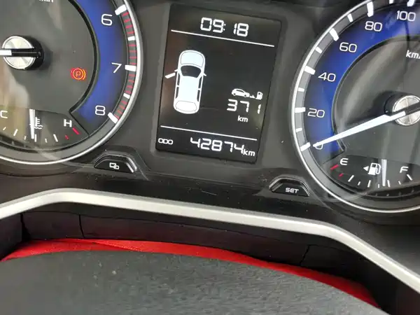 Geely Vision X3 2019