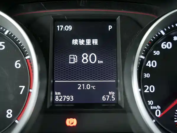 Volkswagen Golf GTI 2016