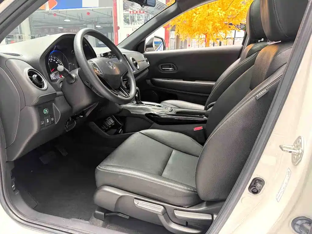 Honda XR-V 2021
