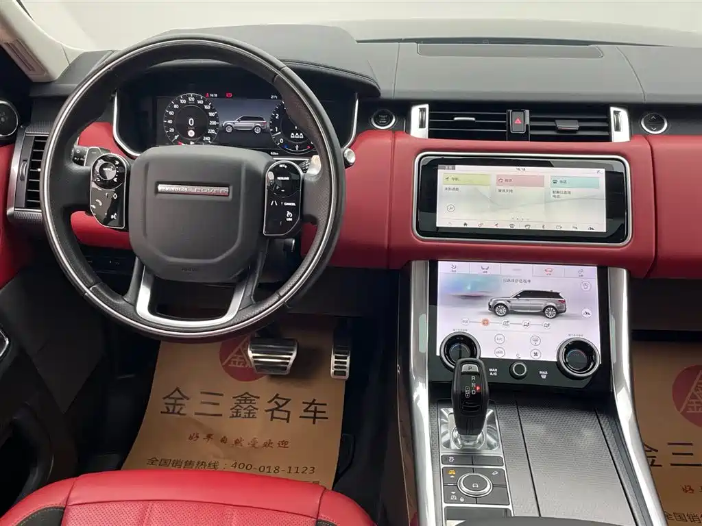 Land Rover Sport 2020 — фото 30
