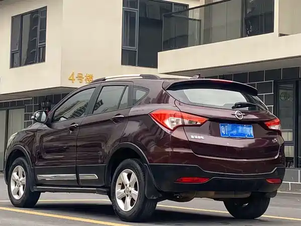 Haima S5 2014