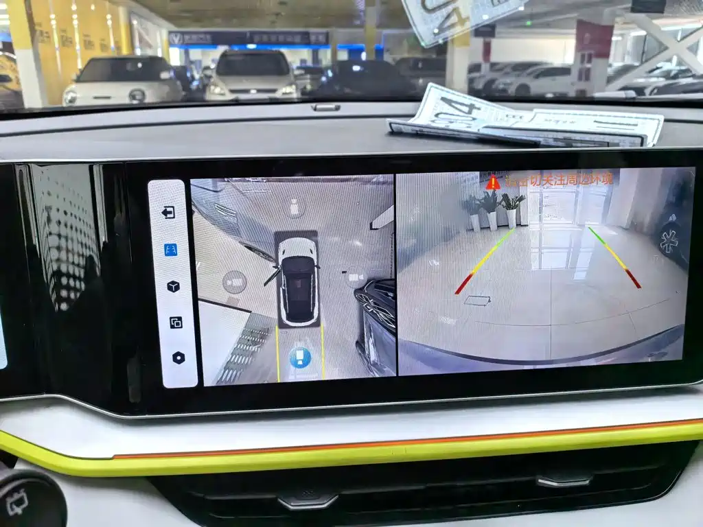 Geely Binyue 2022