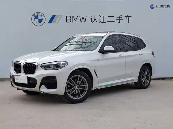 BMW X3 2021