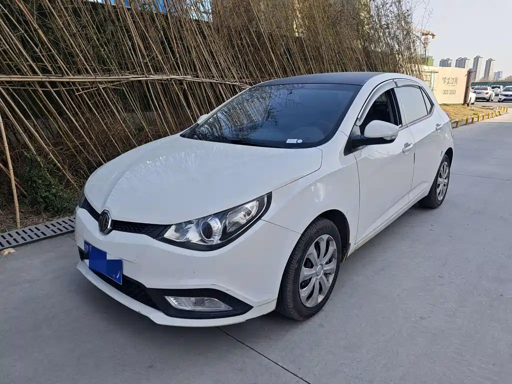 MG 5 2015