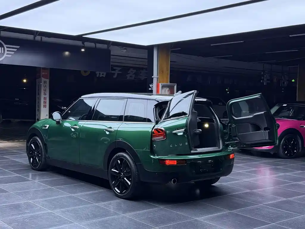 MINI Clubman 2020