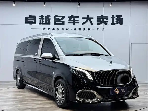 Mercedes-Benz Vito 2023