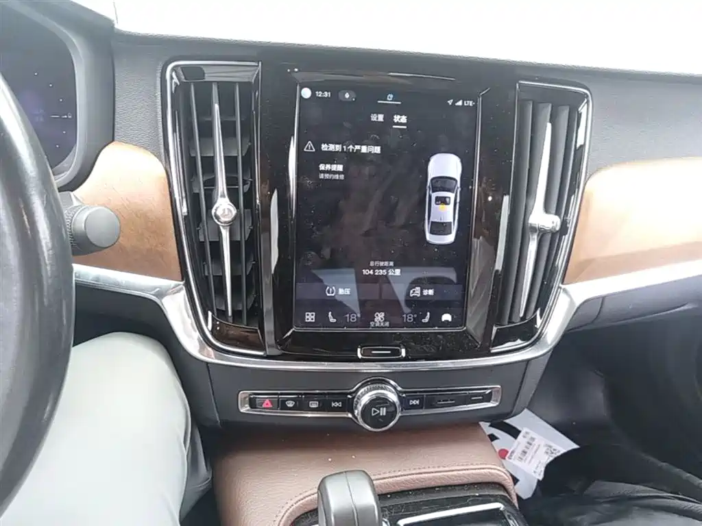 Volvo S90 PHEV 2022 — фото 13