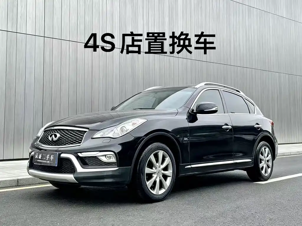 Infiniti QX50 2016 — фото 1
