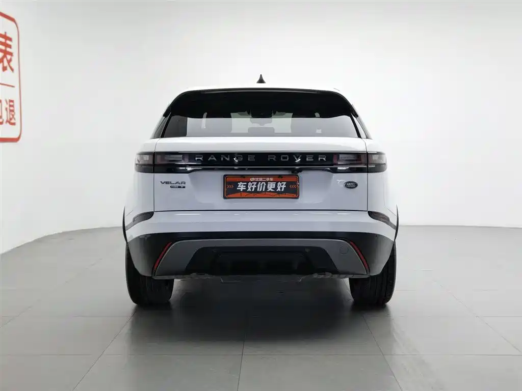 Land Rover Velar 2019