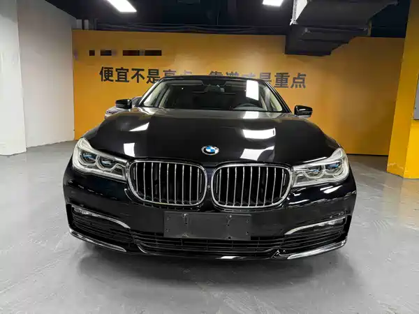 BMW 7 Series 2017