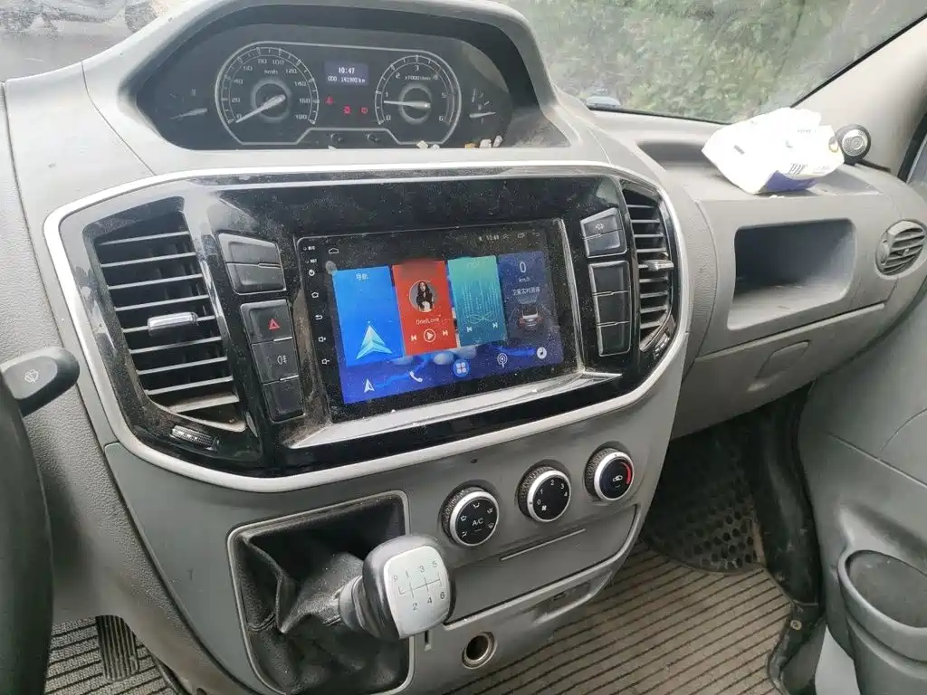 Maxus V80 2022