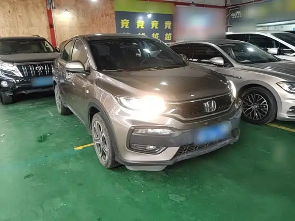 Honda XR-V 2018