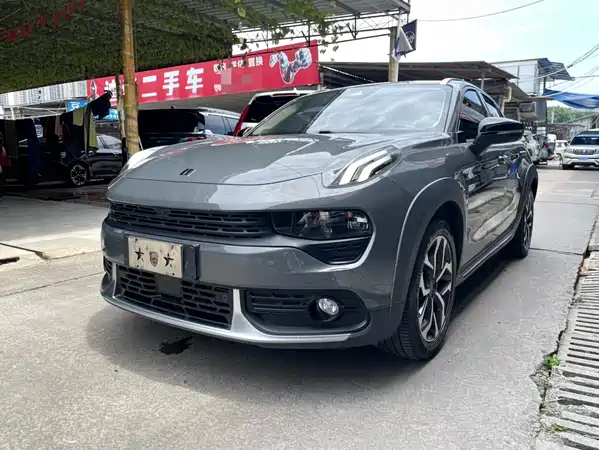 Lynk & Co 02 2020
