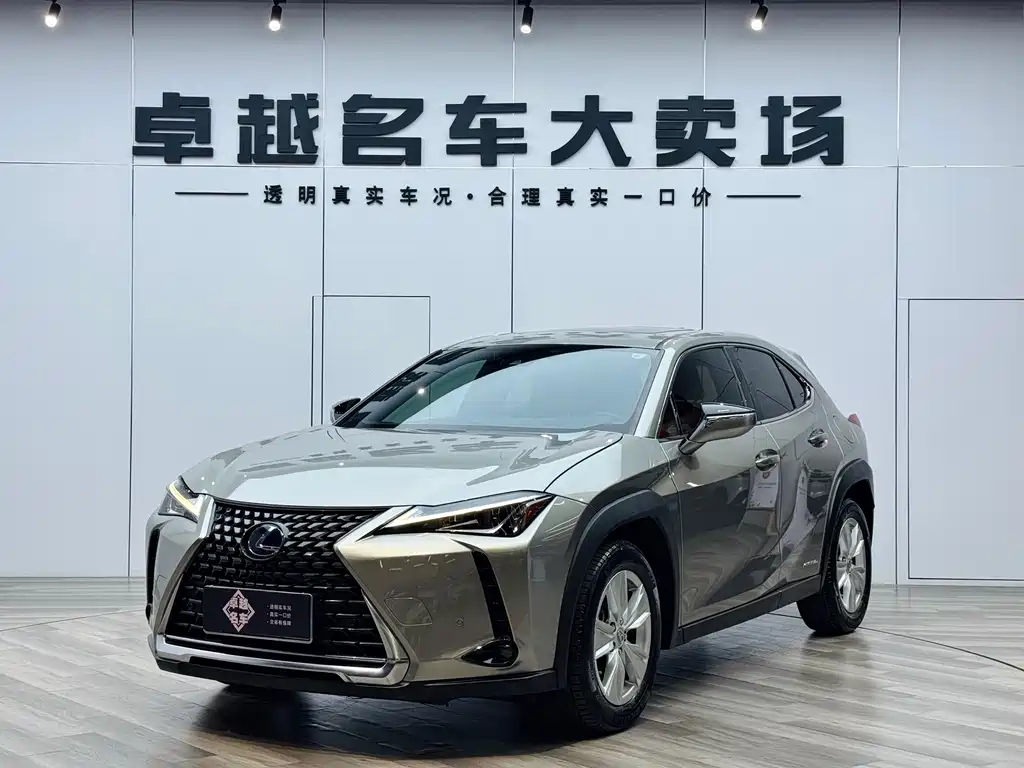 Lexus UX 2021