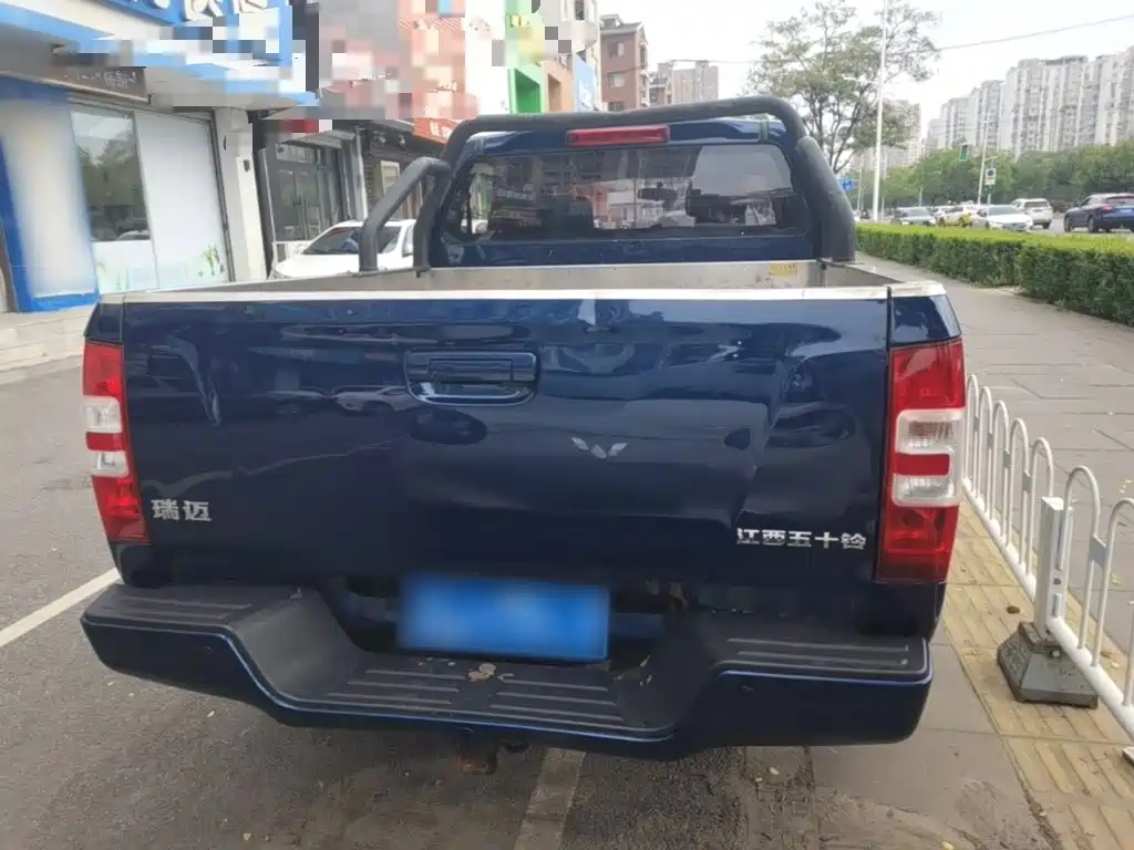 Isuzu RE-MAX Ruimai 2024
