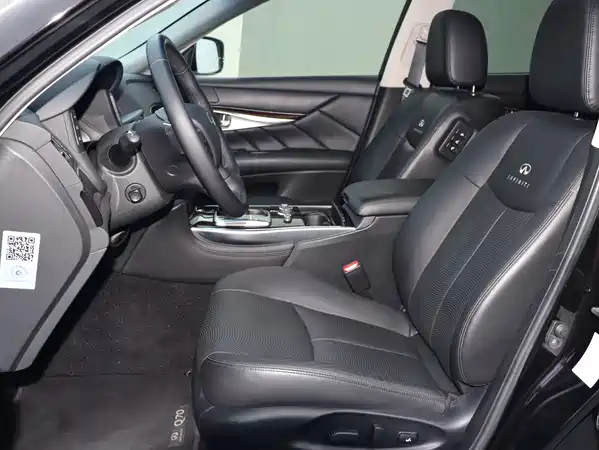 Infiniti Q70 2014