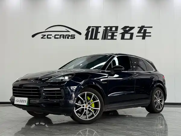 Porsche Cayenne New Energy 2020