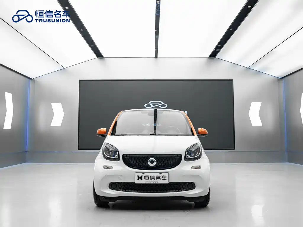 smart Fortwo 2017