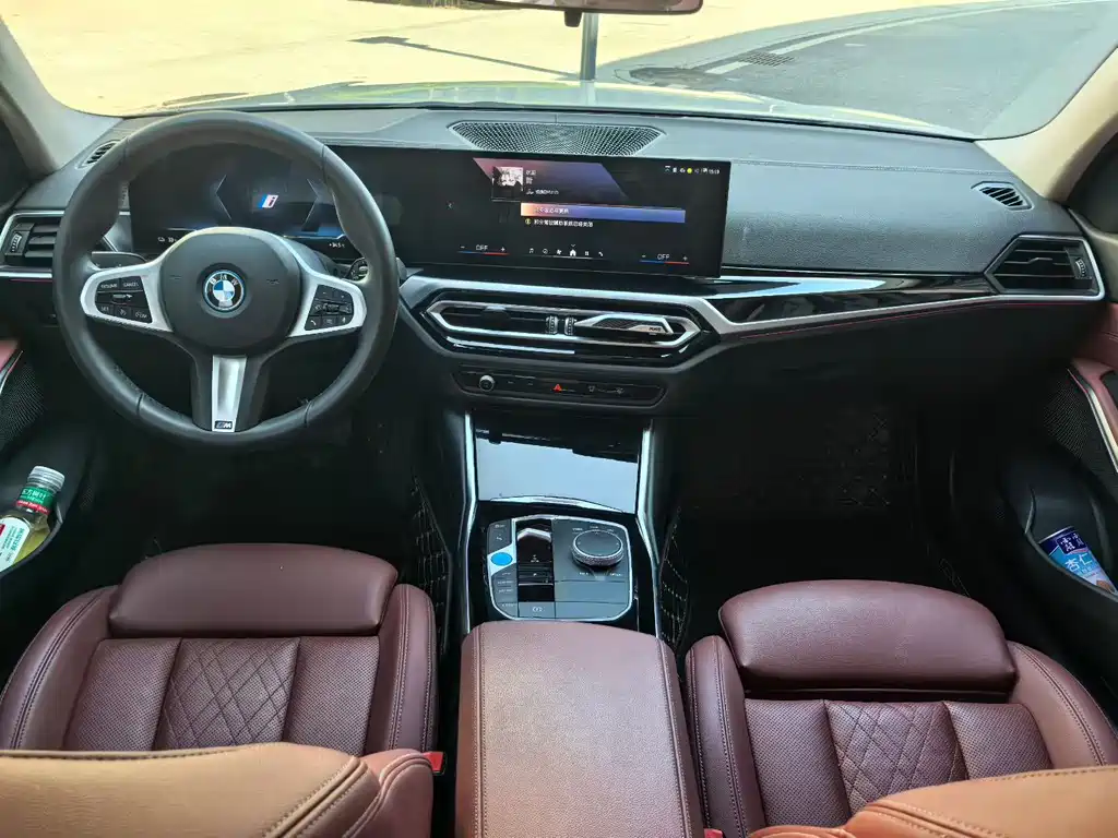 BMW i3 2024