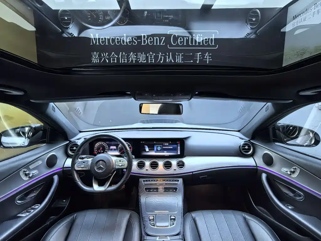 Mercedes-Benz E-Class 2020 — фото 23