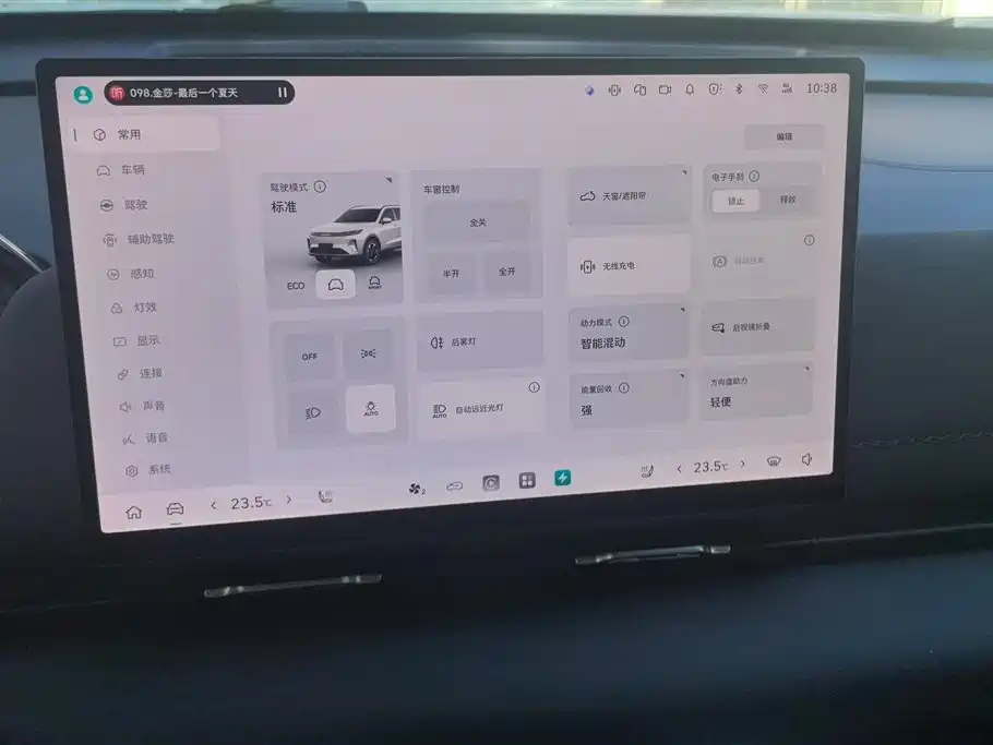 Haval Xiaolong MAX 2025 — фото 13