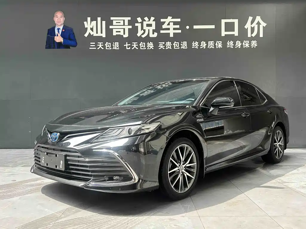 Toyota Camry 2022
