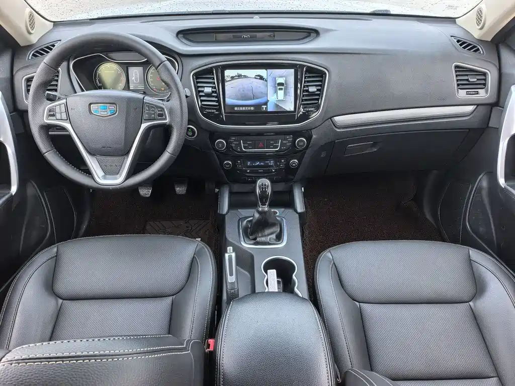 Geely Vision X6 2017