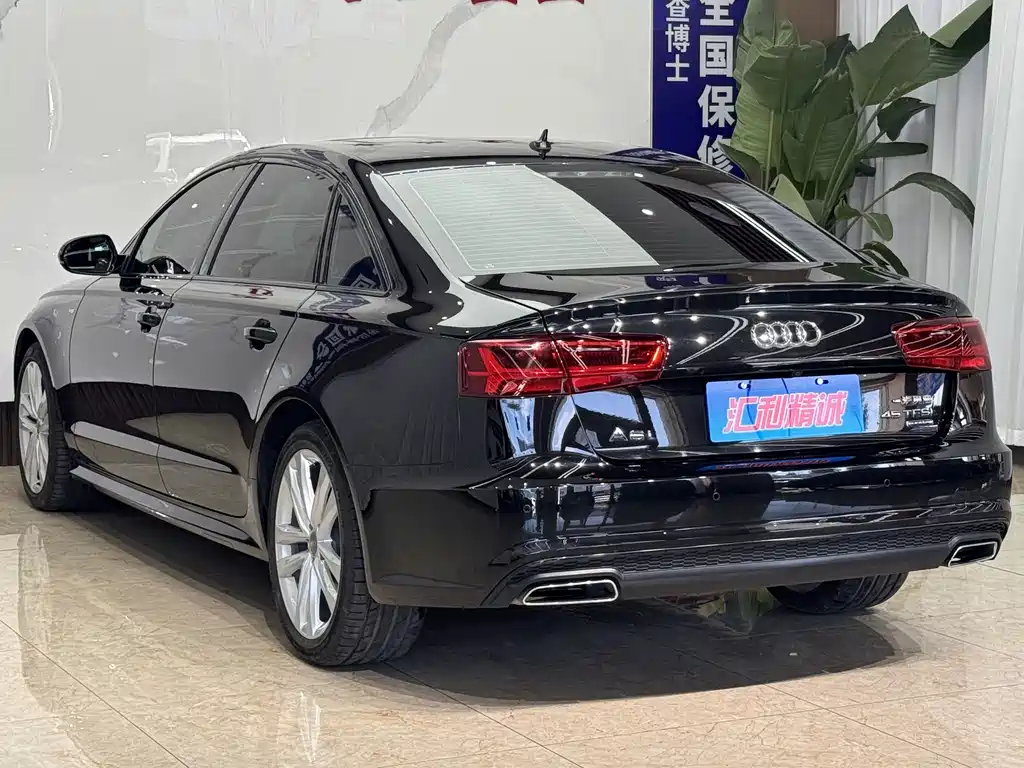 Audi A6L 2018