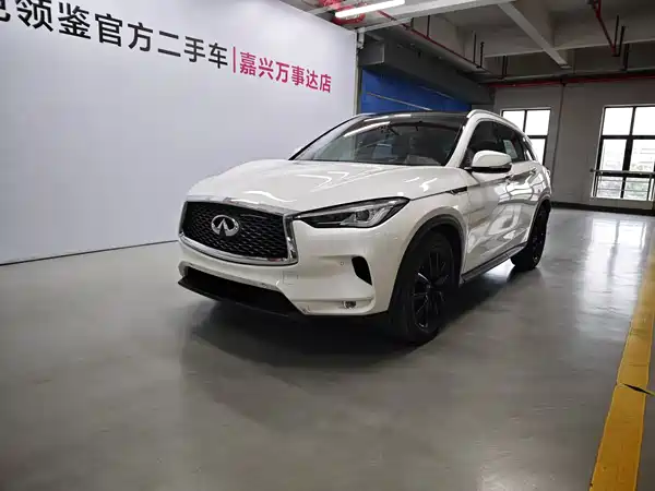 Infiniti QX50 2018