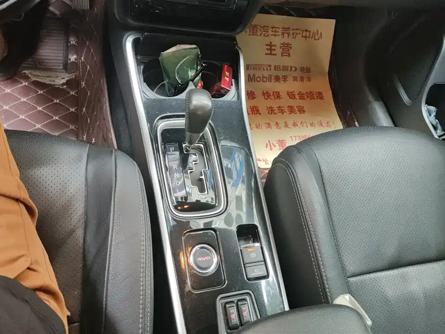 Mitsubishi Outlander 2018 — фото 15