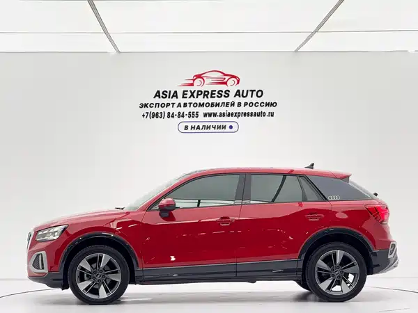 Audi Q2L 2022