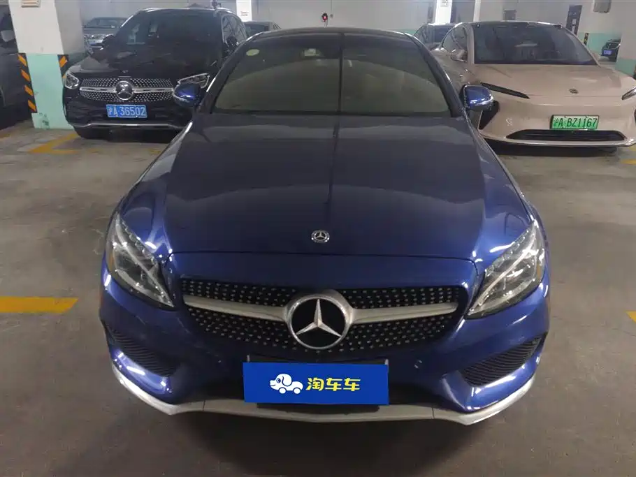 Mercedes-Benz C-Class 2018 — фото 2
