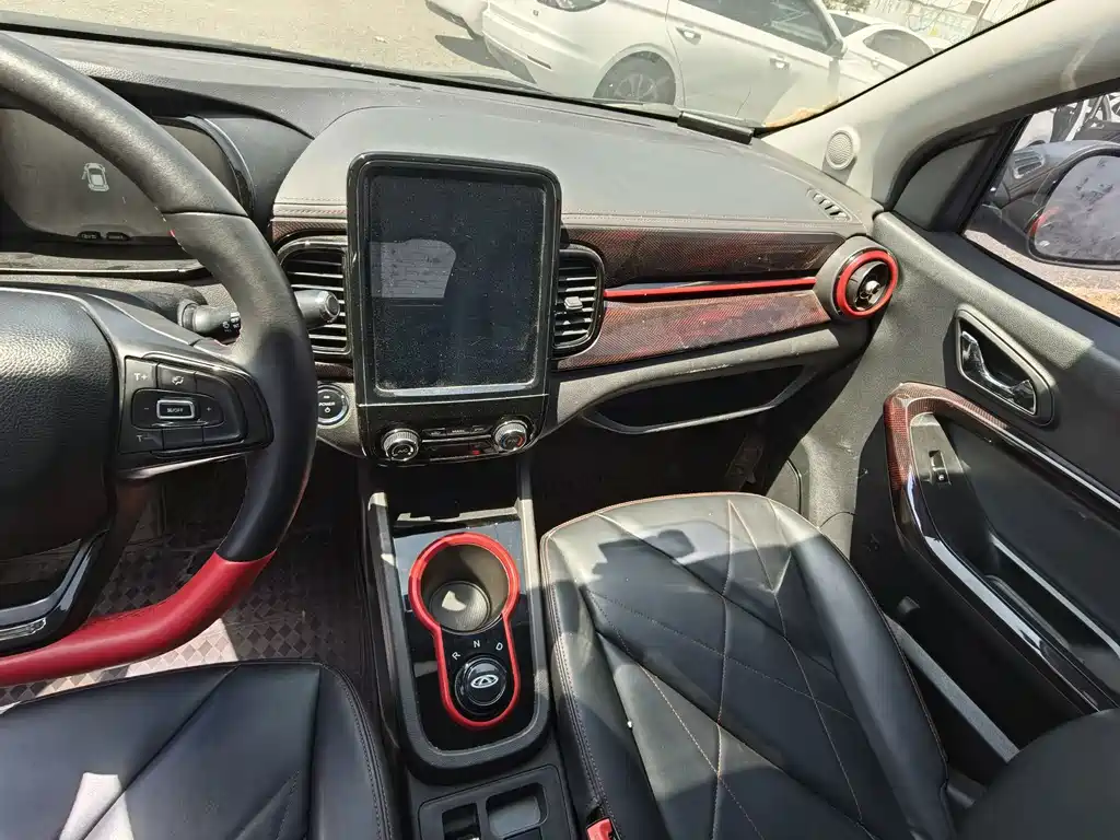 Chery eQ1 2022