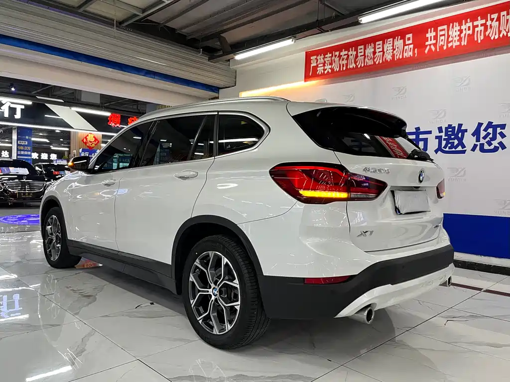 BMW X1 2021
