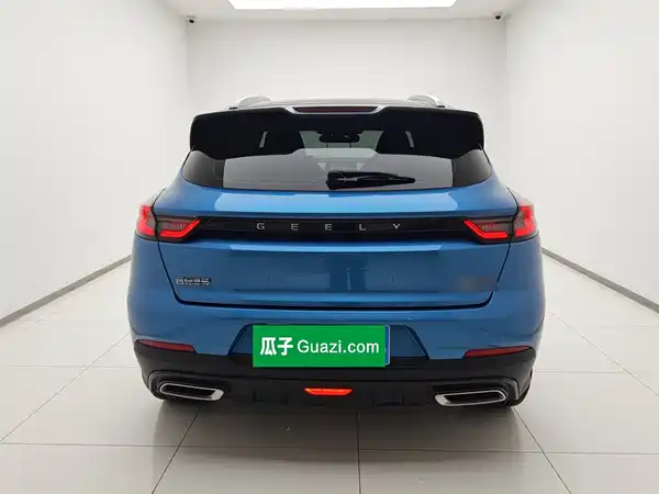 Geely Emgrand S 2021