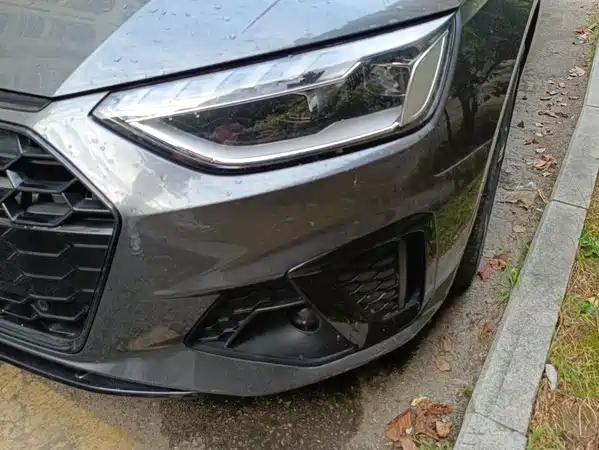 Audi A4L 2024
