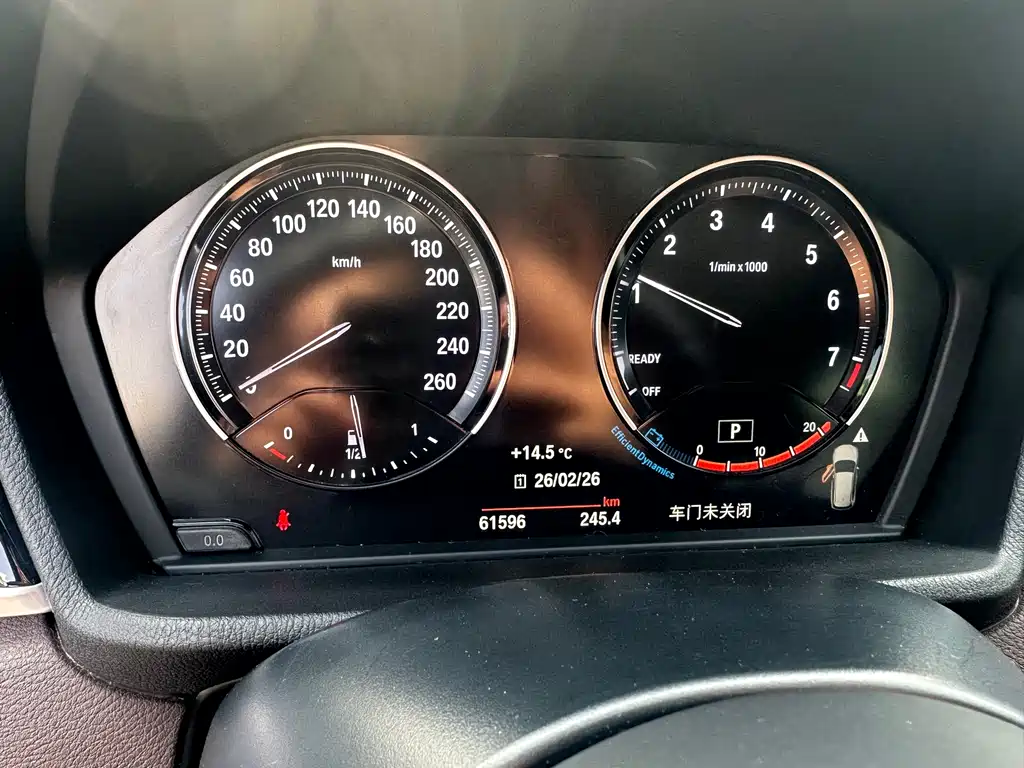 BMW X1 2021 — фото 10