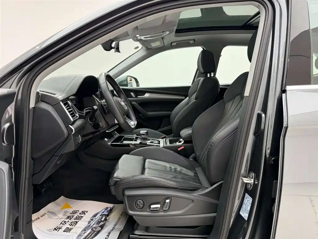 Audi Q5L 2023 — фото 15