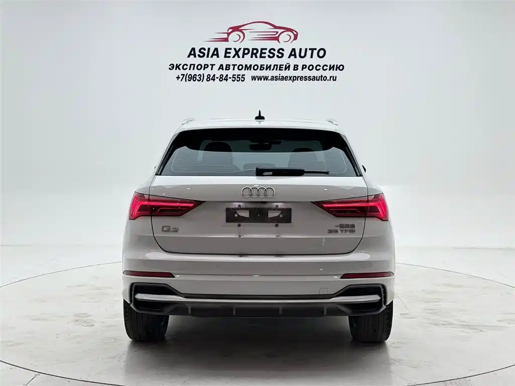 Audi Q3 2022