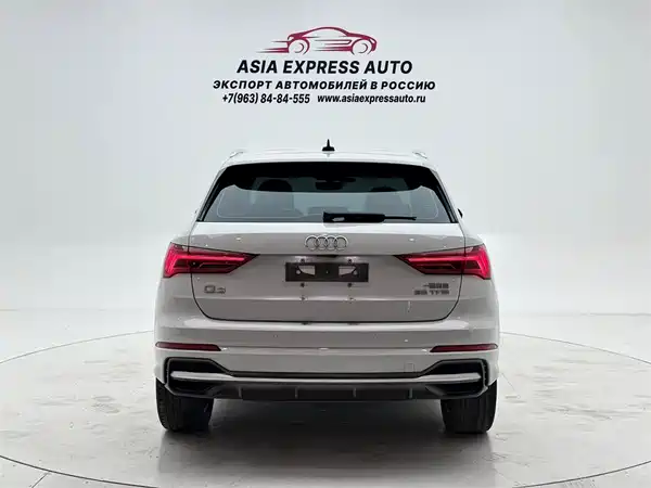 Audi Q3 2022