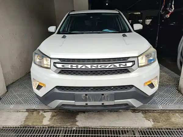 Changan CS75 2015