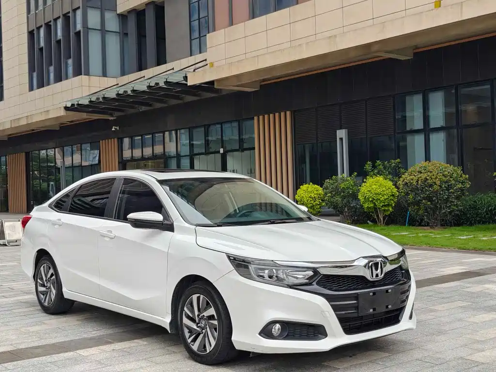 Honda Crider 2021