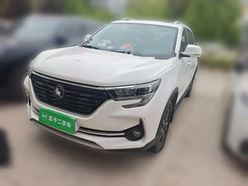 Fengxing T5 2021